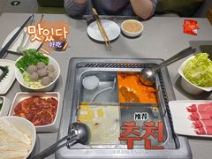 -海底捞火锅(天一广场亚细亚店)