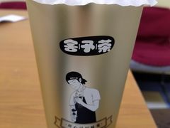 -舍予茶(桂林路店)