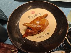 -恒记饭店(珠江路总店)