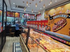 -味多美蛋糕(西安门店)