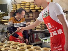 -温馨缘面庄(总店)