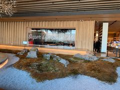 -Seesaw Coffee(朝阳大悦城店)