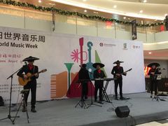 -皇庭广场(福华三路店)