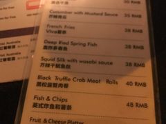 -CLUB VIVA(购物公园店)