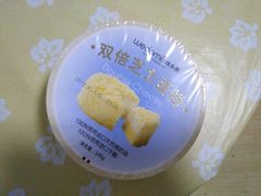 -味多美蛋糕(航天桥店)