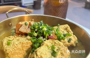 Braised Pork with Tofu