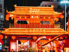 -越秀西湖花市(广州城市广场花卉店)