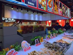 -聚盛源蒸汽海鲜火锅烤肉自助(巨川金海岸购物广场店)