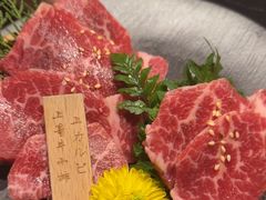-山川小町·极番烧肉(新地假日广场店)
