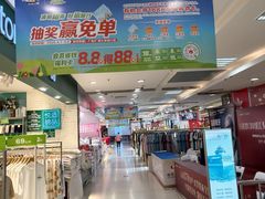 -华润万家(荔湾店)