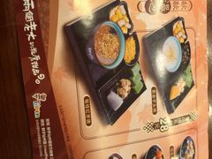 -鲜芋仙(太原街万达店)
