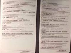 -DBSWIM深呼吸国际游泳培训(黄浦店)