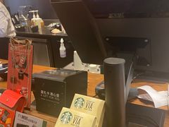 -星巴克臻选(北京富力家园店)