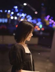 -ANOTHER