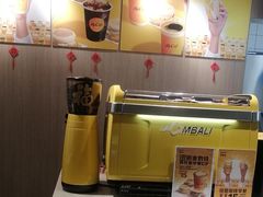 -麦当劳(西单明珠店)