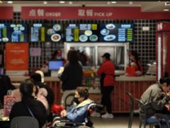 -子午路张记肉夹馍(兵马俑店)