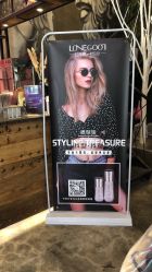 -上禾 HAIR SALON