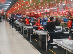 -永辉超市(鲁谷店)