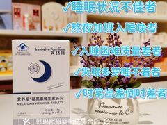 -沈阳铁西万象汇