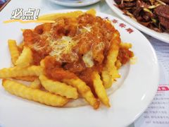 芝士肉酱炸薯条-大哥餐厅(西城花园店)