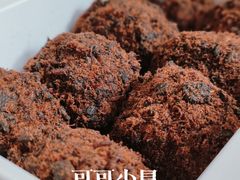 -鲍师傅糕点(台东步行街店)