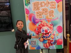 -上海乐高探索中心