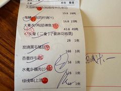 -顺德了能馆(虎门店)