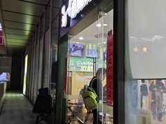 -培飞思维启蒙·益智游戏·科学探索(城西银泰店)