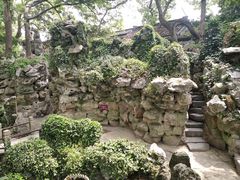 -绮园景区