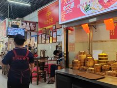 -恒兴发茶店(水巷口店)