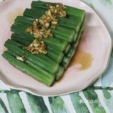 拒绝油腻，夏日清爽小菜，芥辣蒜汁秋葵