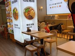 -桂在香知桂林米粉(红博中央公园店)