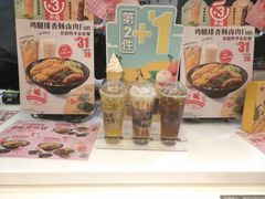 -永和大王(浦东南路店)