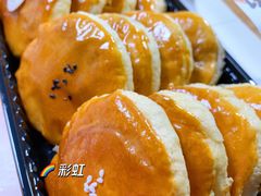 -金凤成祥(白广路店)
