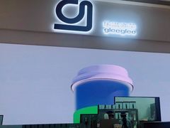 -gleeglee乐溢亦茶(朝阳大悦城店)