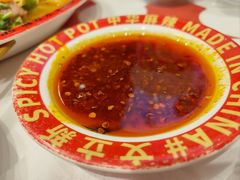 -文立新麻辣烫(合生汇21街区店)