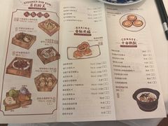 -侨美·唐荔园·40年地道粤菜