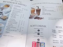 账单-Fern Forest Cafe