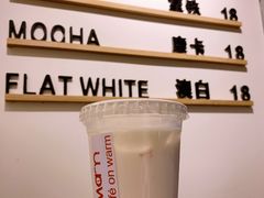 草莓鲜牛乳-Cafe on warm(丹霞店)