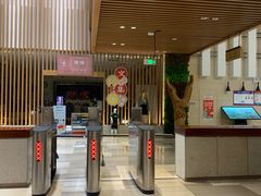 -四季贵州·山地温泉水世界