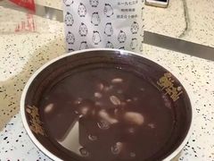 -鲜芋仙(群光广场店)