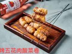 -街角等你.大连海鲜烧烤.经典铁板海鲜串(西安路店)