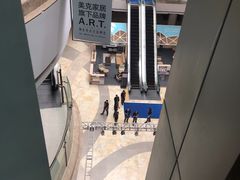 -红星美凯龙(上海沪南店)