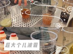 -1点点(石家庄长安万达店)