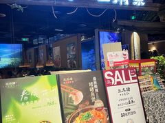 -兰木肆·云南菜(龙湖U城天街店)