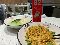 -牛吃草牛肉面(甬港南路店)