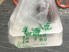 -老回回饺子馆(海洋馆店)