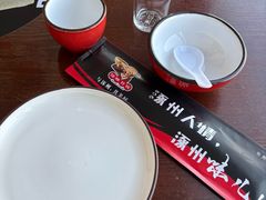 -涿掌柜·涿州宴