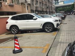 -文治福邸东区-车库