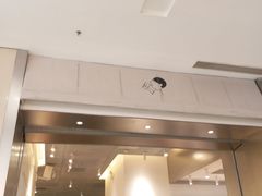 门面-喜茶(北京通州万达店)
